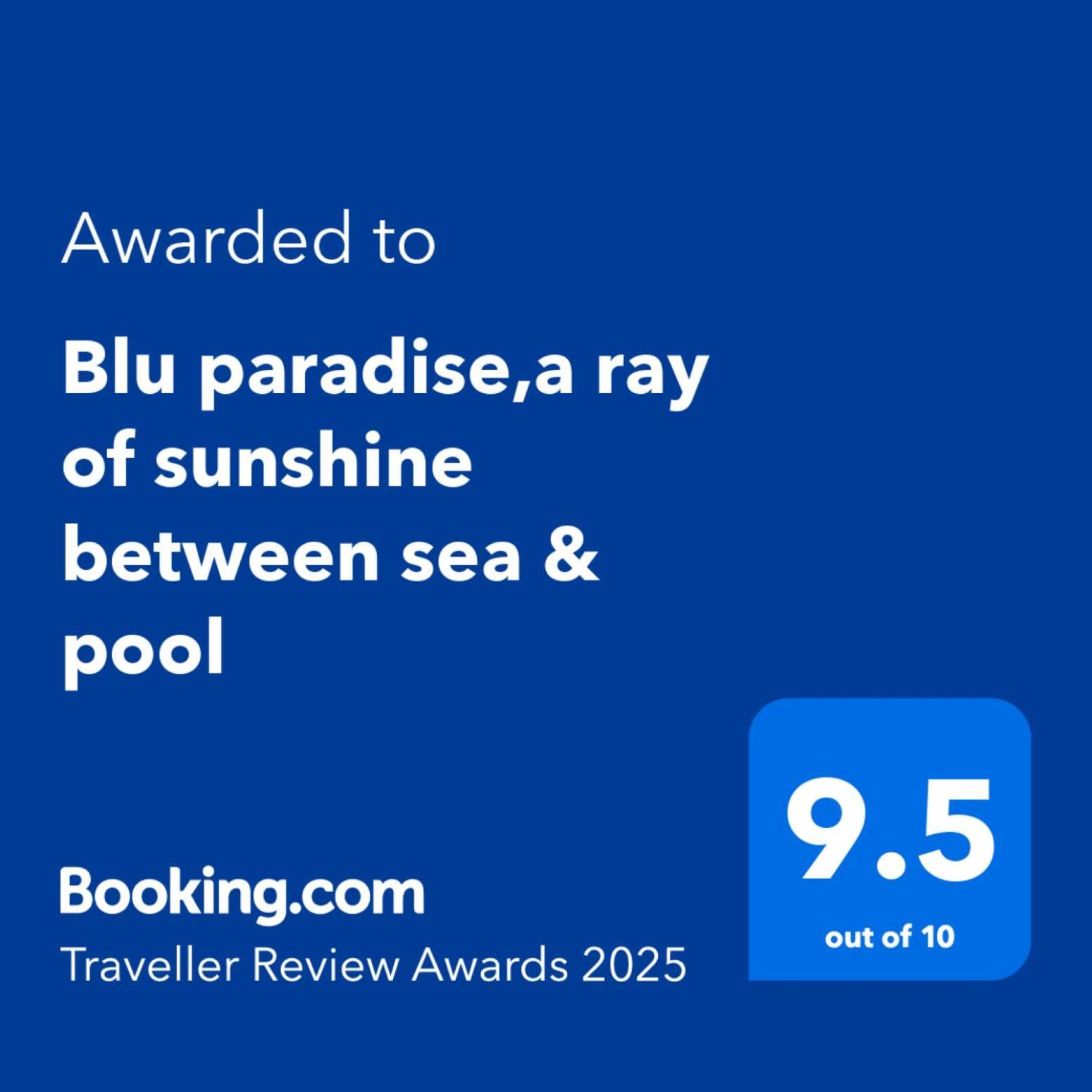 Blu Paradise,A Ray Of Sunshine Between Sea & Pool Αγκαντίρ Εξωτερικό φωτογραφία